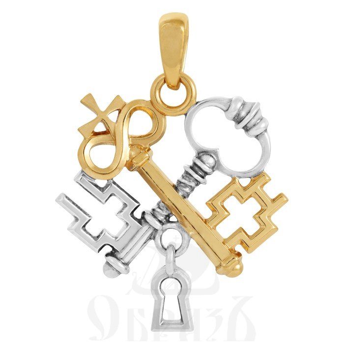подвеска «ключи апостола петра», серебро 925 проба с золочением (арт. 102.816-п)